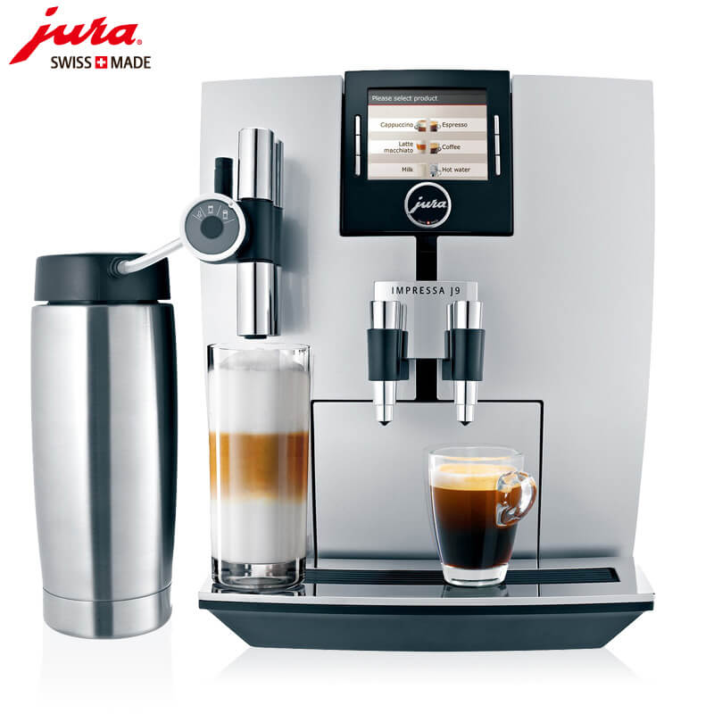 泗泾JURA/优瑞咖啡机 J9 进口咖啡机,全自动咖啡机