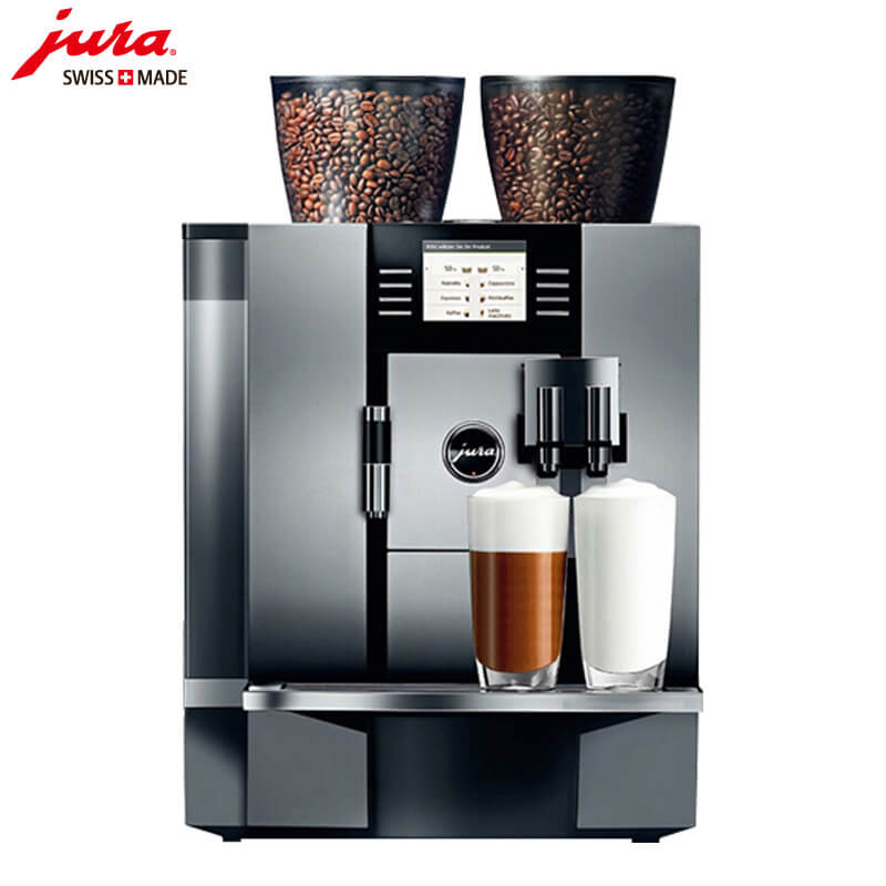 泗泾JURA/优瑞咖啡机 GIGA X7 进口咖啡机,全自动咖啡机