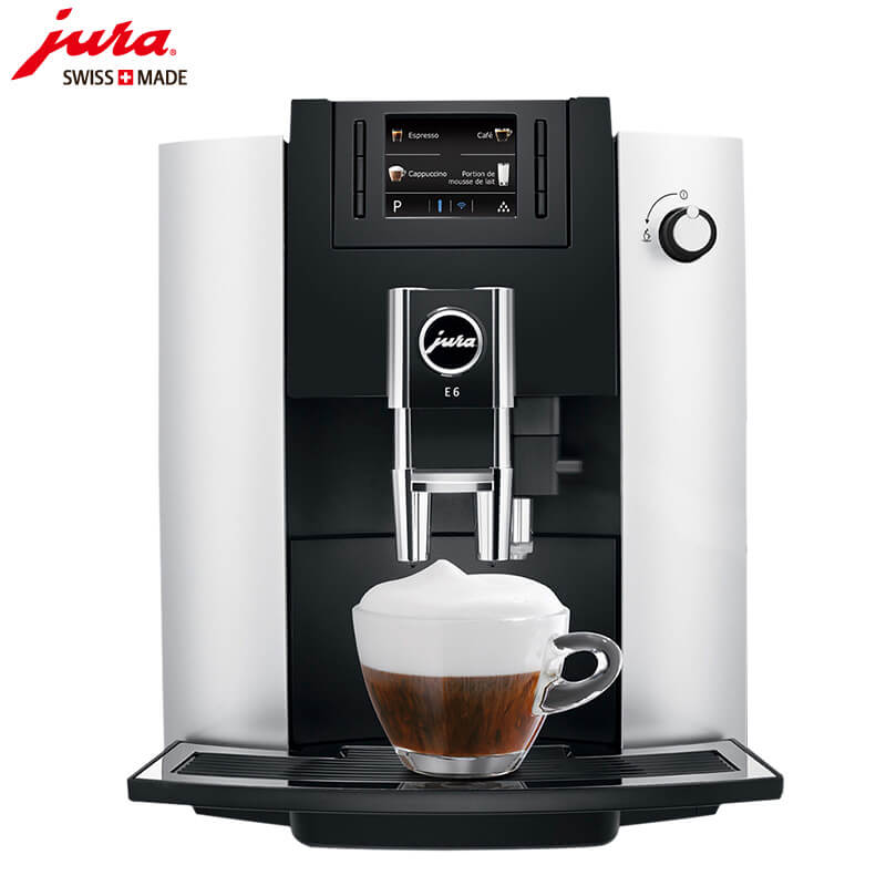 泗泾JURA/优瑞咖啡机 E6 进口咖啡机,全自动咖啡机