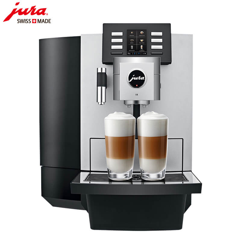 泗泾咖啡机租赁 JURA/优瑞咖啡机 X8 咖啡机租赁